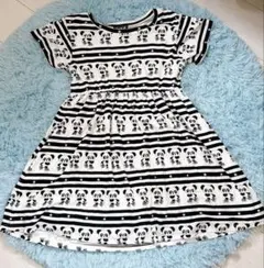 Item thumbnail for item 0adb7c32-08f0-4569-939e-da8f069de5a3