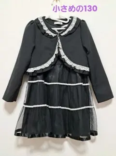 130サイズ　ワンピースとボレロセット　発表会入学式結婚式　フォーマル　女の子