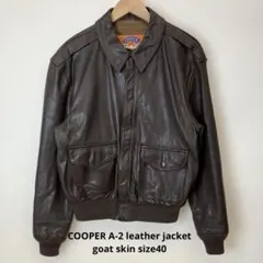 PKB様 リクエスト 2点 まとめ商品