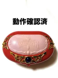 美品　動作確認済み　魔法騎士レイアース 聖なる宝石箱 2026年最新】レイアース宝石箱の人気アイテム - メルカリ
