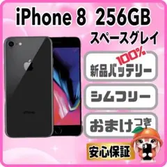 386【100％表示！電池　新品】iPhoneXR 128GB ホワイト 386【100％表示！電池 新品】iPhoneXR 128GB ホワイト Amazon | 【整備