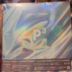 2026年最新】perfume the best p cubed 初回限定盤の人気アイテム