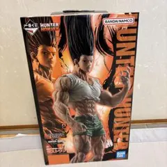 HUNTER×HUNTER 一番くじ ラストワン賞