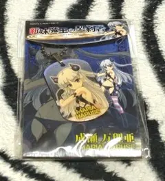 Chaostcg　成瀬万理亜　サイン Chaostcg 成瀬万理亜 サイン - メルカリ