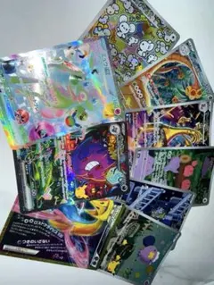ポケモンカード AR 4枚セット イッカネズミ Nのゼクロム他 まとめ