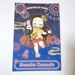 鬼滅の刃 花火大会 2025 前期 竈門禰豆子 ポストカード