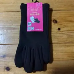 新品未使用　スマホ対応　手袋　黒　レディース