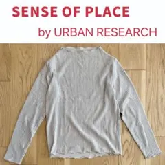 ロングティーシャツ