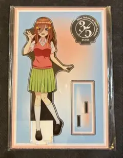 五等分の花嫁 中野三玖 衣装交換 BIG アクリルスタンド