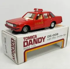 廃盤絶版】トミカダンディ007トヨタクラウン スーパーサルーン