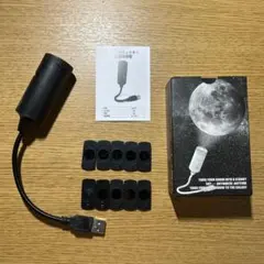 星空ライト　10種類　間接照明
