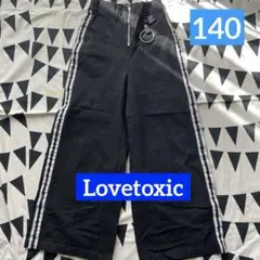 ラブトキシック 140