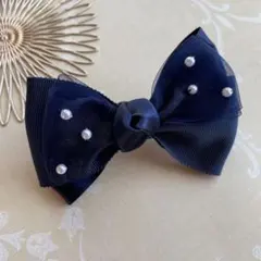 パール付きリボンバレッタ ネイビー
