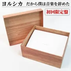 2026年最新】エルマへ向けた手紙の人気アイテム - メルカリ