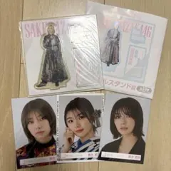 Item thumbnail for item b8e194bf-a8b3-47ee-b5c6-11ea24e72721