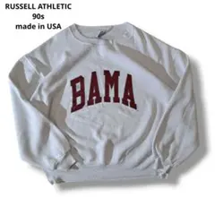 ラッセルアスレチックUSA製90s
