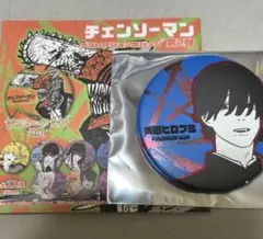 チェンソーマン デコレクション缶バッジ 第2弾 吉田ヒロフミ