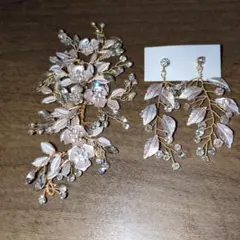 《未使用品》ブライダルアクセサリーセット