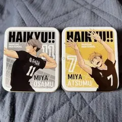 ハイキュー‼︎　キャラタブ缶2　宮侑　宮治　稲荷崎高校　新品未使用　宮兄弟セット