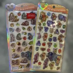 正規品　うるちゅる　チップとデール　プーさん