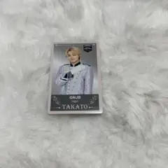 大倉空人 トレカ