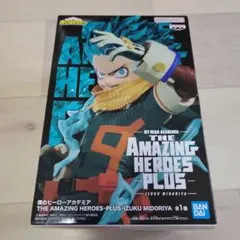 僕のヒーローアカデミア フィギュア 緑谷出久