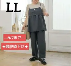 Item thumbnail for item 0a621c9c-ebce-4035-9d05-713e3868e686