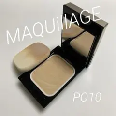 マキアージュ　ドラマティックパウダリーEX ピンクオークル10 ファンデーション