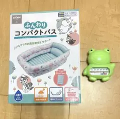 MOOMIN BABY ふんわりコンパクトバス ベビーバスのサムネイル