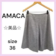 ☆美品☆　AMACA　アマカ　インバーテッドスカート