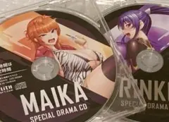 2025年最新】凛子 対魔忍ユキカゼの人気アイテム - メルカリ