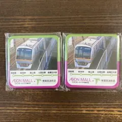 Item thumbnail for item 149f47f1-0219-4c9c-8075-6c189b34bd61