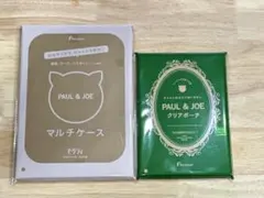 ゼクシィ　ポール&ジョー　2月号　マルチケース　クリアポーチ