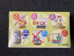 ピクミンテラリウムコレクション2 　4種