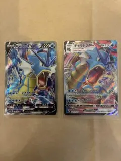 Item thumbnail for item 23bee18b-f8d1-43c7-bde7-c7fddd2bb79b