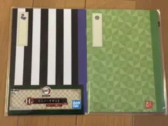 鬼滅の刃　一番くじ　〜無限列車編〜Ｈ賞　ミニノートセット　伊黒&不死川