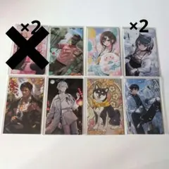 にじさんじ ノスタルジアコレクション ランダムコレクションカード