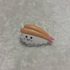 魚べい えび クリップ