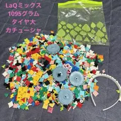 Item thumbnail for item 21a1b739-2d4d-49f8-a2e2-7004629d298c