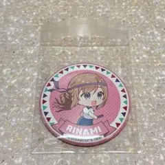 2025年最新】姫崎莉波 バッジの人気アイテム - メルカリ