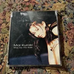 Mai Kuraki Stay by my side