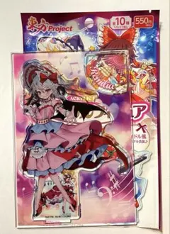 東方Project　アクリルフィギュア　レミリア・スカーレット BIGサイズ