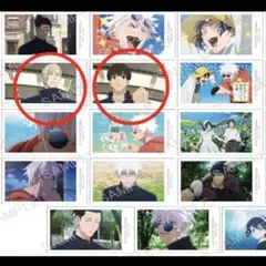 七海建人　灰原雄　呪術廻戦懐玉・玉折 トレーディング ミニカード