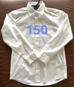シャツ　カッターシャツ　ホワイト　長袖シャツ150 男の子　フォーマル