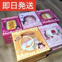 未開封 シュリンク付き メロジョイ Mellojoy 10点まとめ売り - メルカリ