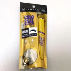 MAYBELLINE ボリュームエクスプレス 01 ブラック