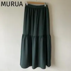 ムルーア　ギャザーマキシスカート　フレア　グリーン　上品　着回し抜群　万能　Fのサムネイル