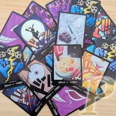 2026年最新】ワンピースカードまとめ売りの人気アイテム - メルカリ