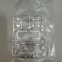 デコトラプラモデルミラーステー一式のサムネイル