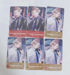 A3! チケコレ 万里 至